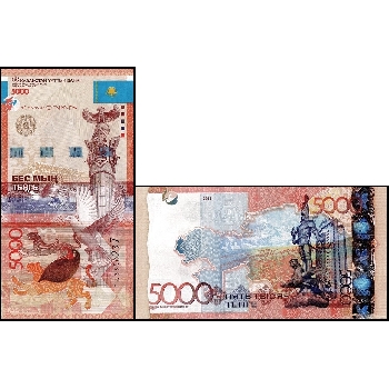 bankovka 5000 tenge 2011