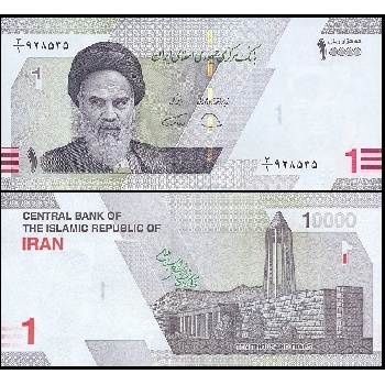 bankovka 10000 riál 2022
