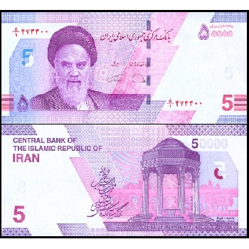 bankovka 50000 riál 2021