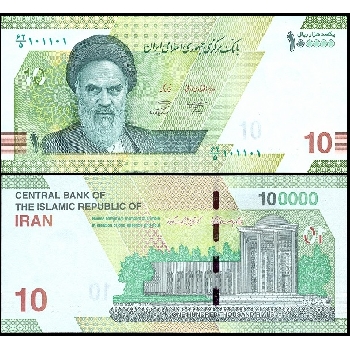bankovka 100000 riál 2022