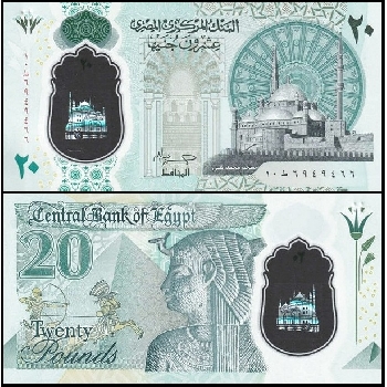 20 egyptských liber 2023