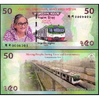 Bankovka 50 taka 2022