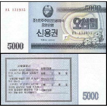 bankovka 5000 wonů 2003
