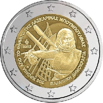 2 euro sběratelské Řecko 2025 Bouboulina UNC