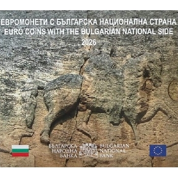 Sada BULHARSKO BU 2026